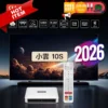 SviCloud 10S budget Android TV box product image