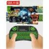 Mini i8 Backlit Wireless Keyboard for Android TV Box