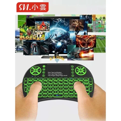Mini i8 Backlit Wireless Keyboard for Android TV Box