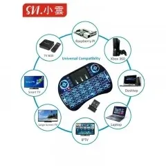 Mini i8 Backlit Wireless Keyboard for Android TV Box