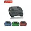 Mini i8 Backlit Wireless Keyboard for Android TV Box