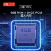 svicloud-10p-4gb-ram-64gb-storage SViCloud 10P with 4GB RAM and 64GB storage