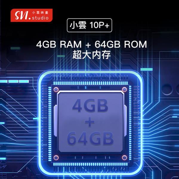 svicloud-10p-4gb-ram-64gb-storage SViCloud 10P with 4GB RAM and 64GB storage