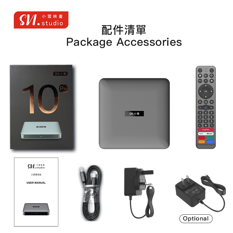 SViCloud 10P Android TV Box | 4GB+64GB | US & Canada