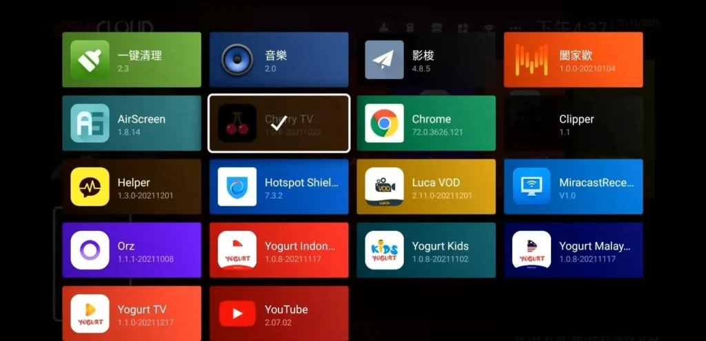 cherry tv app