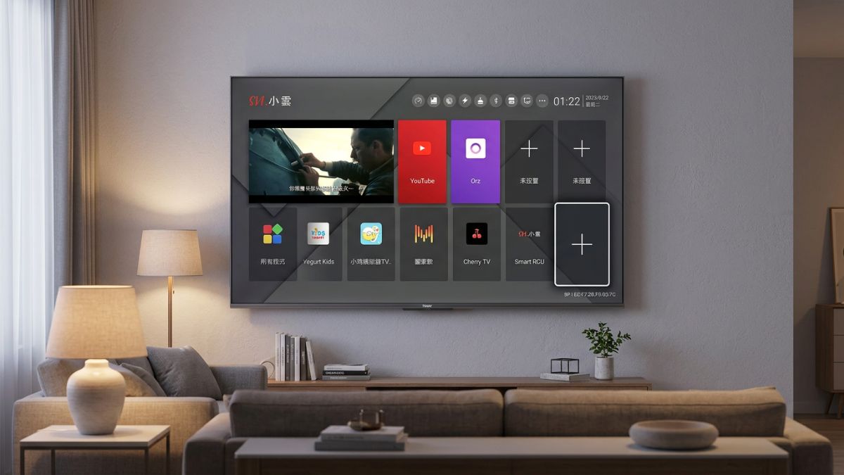 SViCloud 10P home screen interface shown on a living-room TV