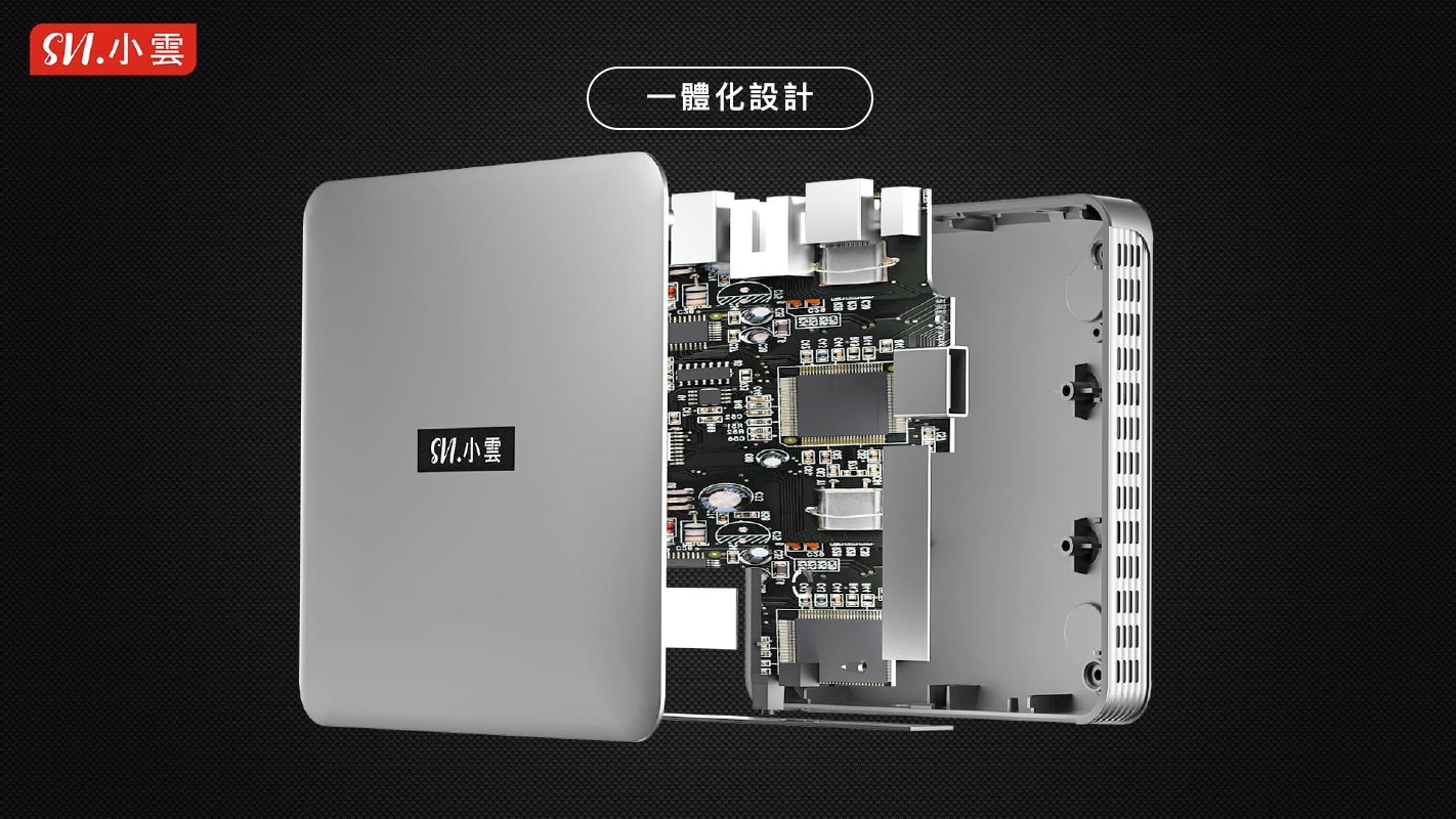 SViCloud 10P compact unibody exterior design