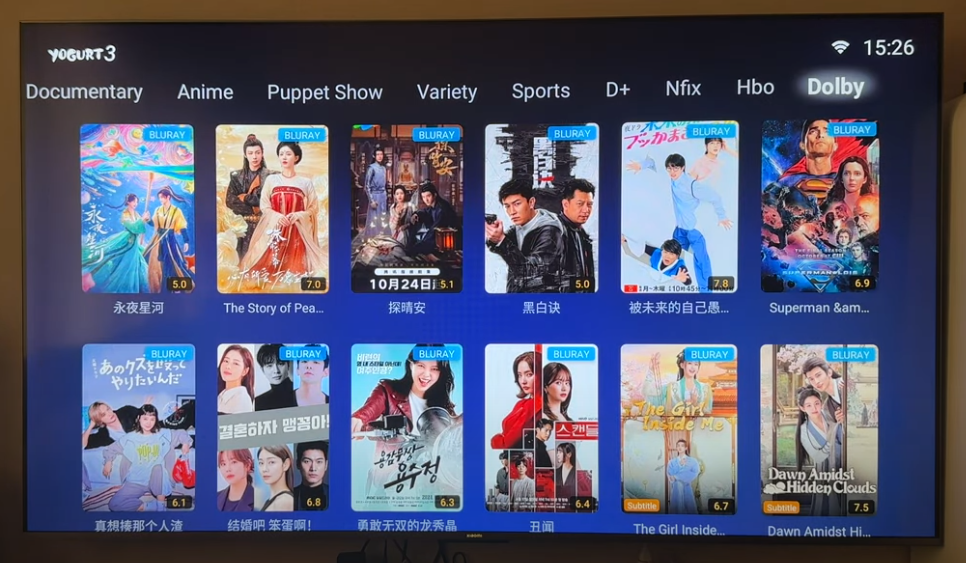 SviCloud Yogurt TV