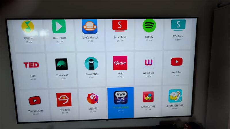 Customer television displaying the SViCloud menu