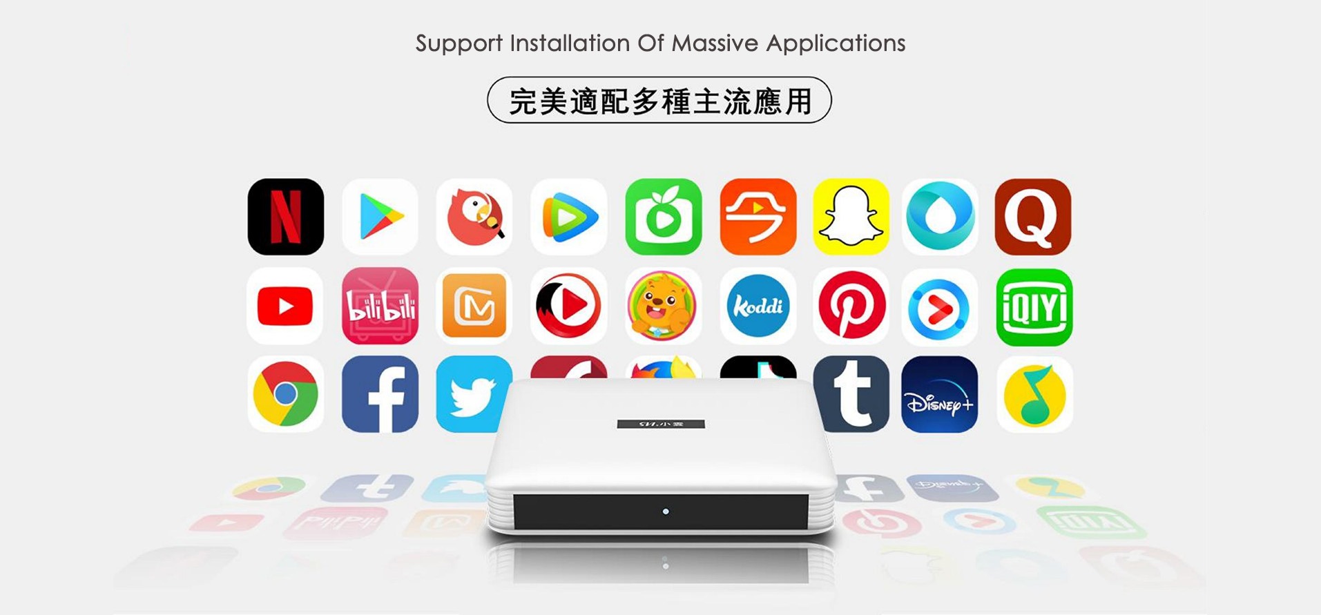 SViCloud 10S video application browsing interface