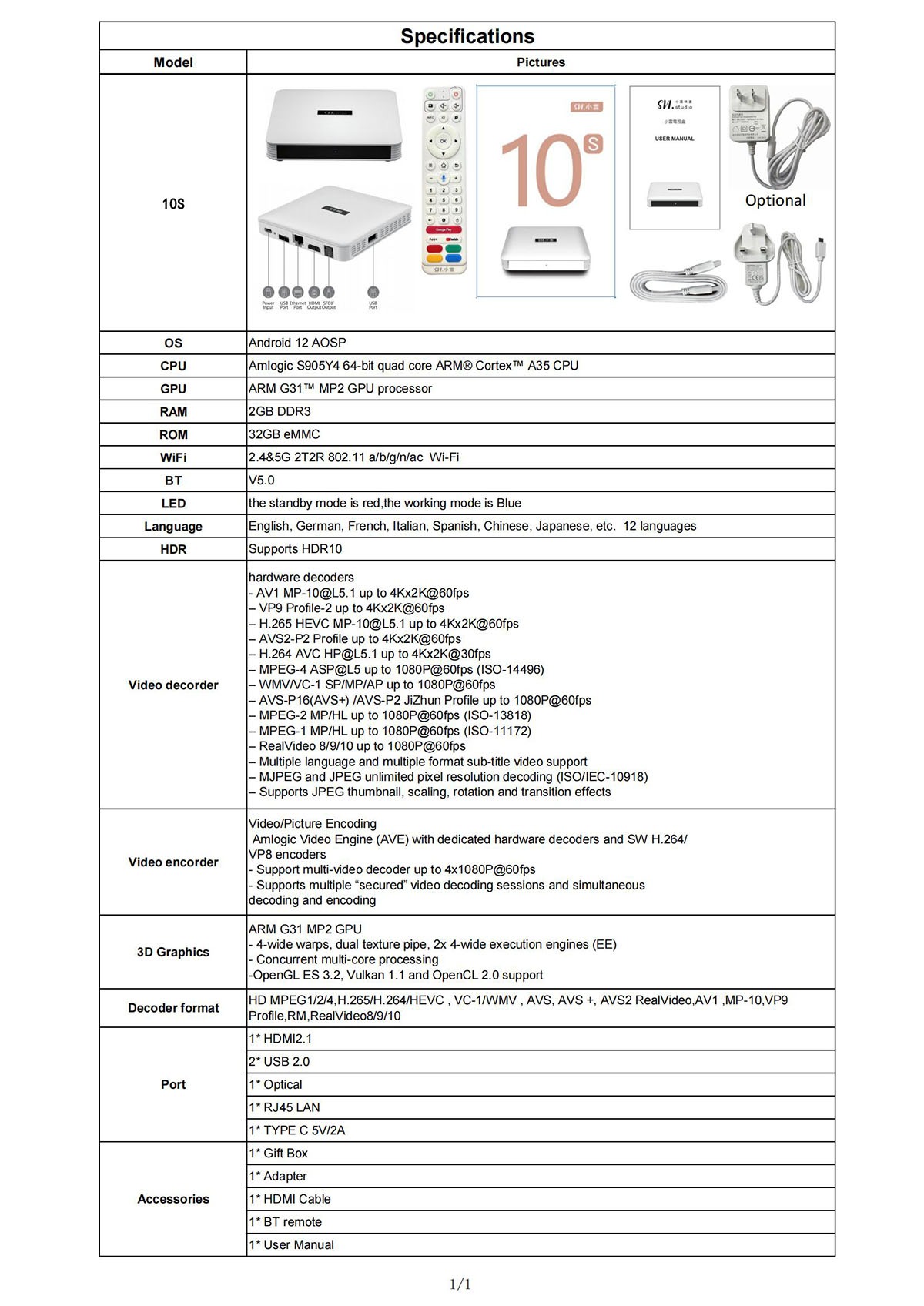SViCloud 10S specifications for memory wireless and connections