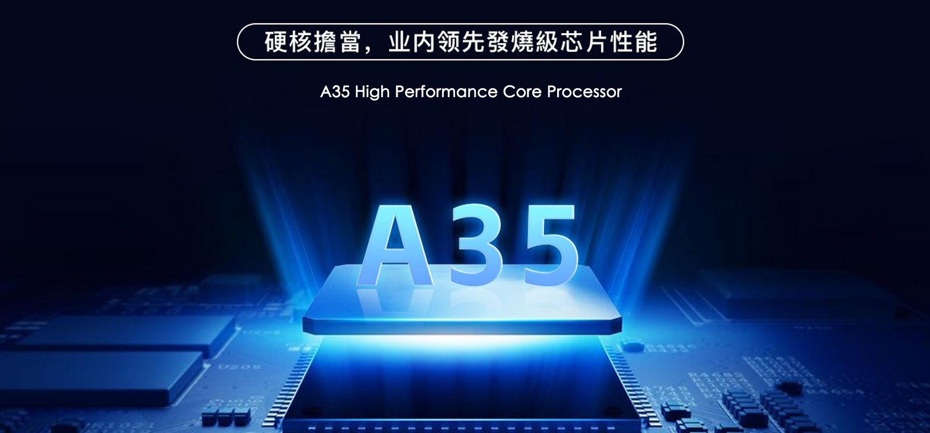 Multilingual voice recognition feature on SViCloud 10S
