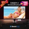 SViCloud 10S Bluetooth 5.0 wireless audio setup
