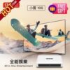 SViCloud 10S all-in-one home entertainment TV box