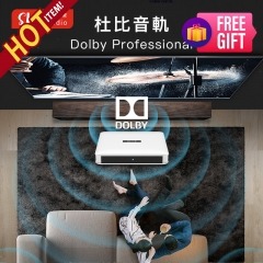 SViCloud 10S Dolby audio decoding feature