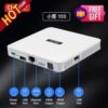 SViCloud 10S HDMI Ethernet USB SPDIF and power ports