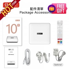 SViCloud 10S package contents with remote and cables
