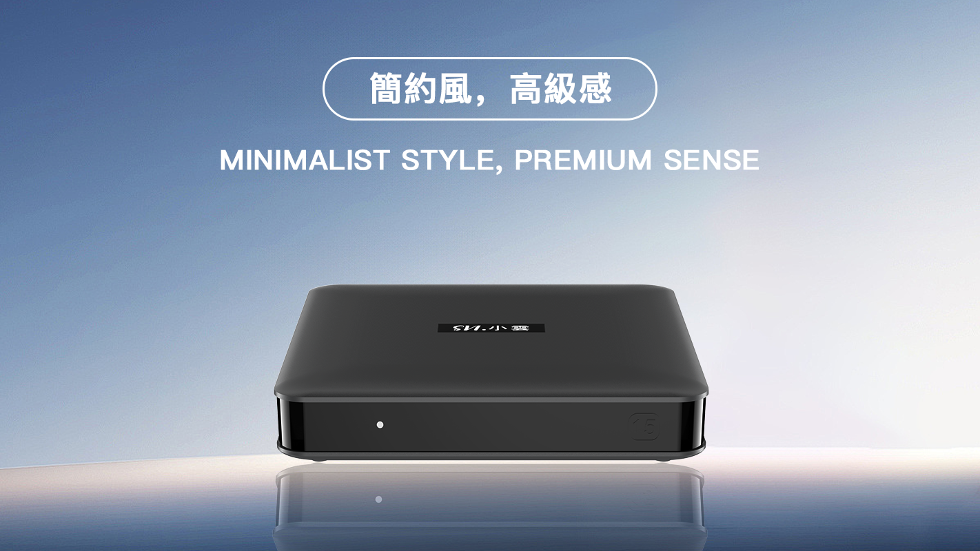 SviCloud 15P minimalist premium design