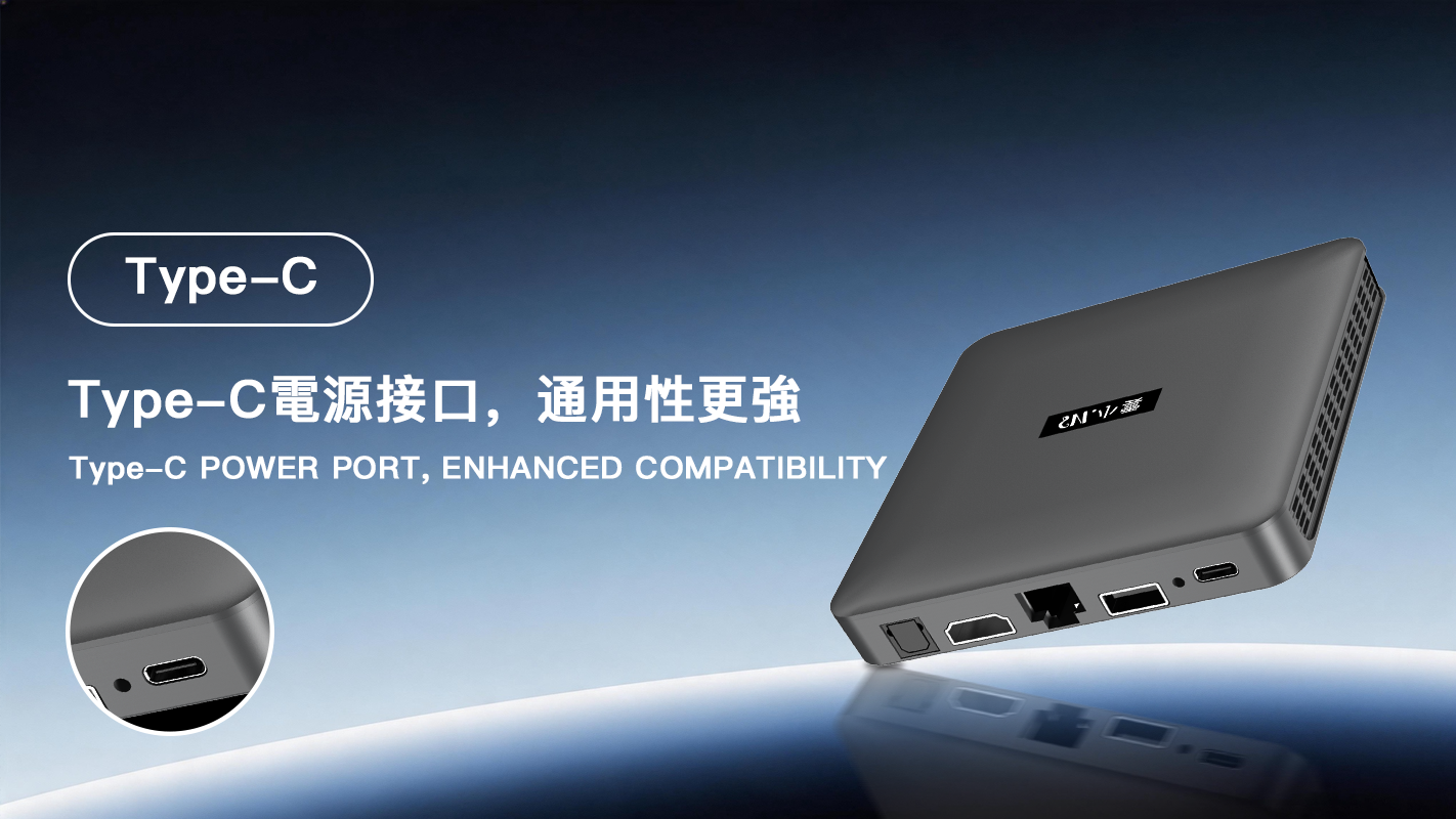 SviCloud 15P Type-C power port