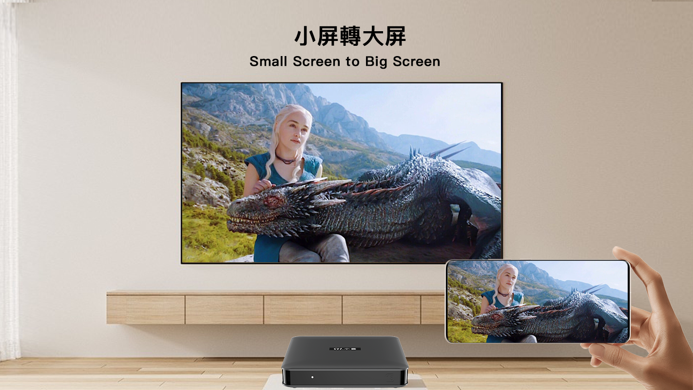 SviCloud 15P mobile screen mirroring