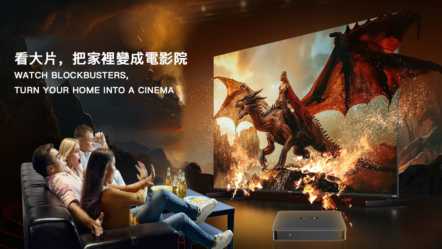 SviCloud 15P home cinema entertainment