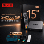 SviCloud 15P TV Box 2027 Latest XiaoYun Smart Android 14 TV Box 4GB+64GB Streaming Media Entertainment Player