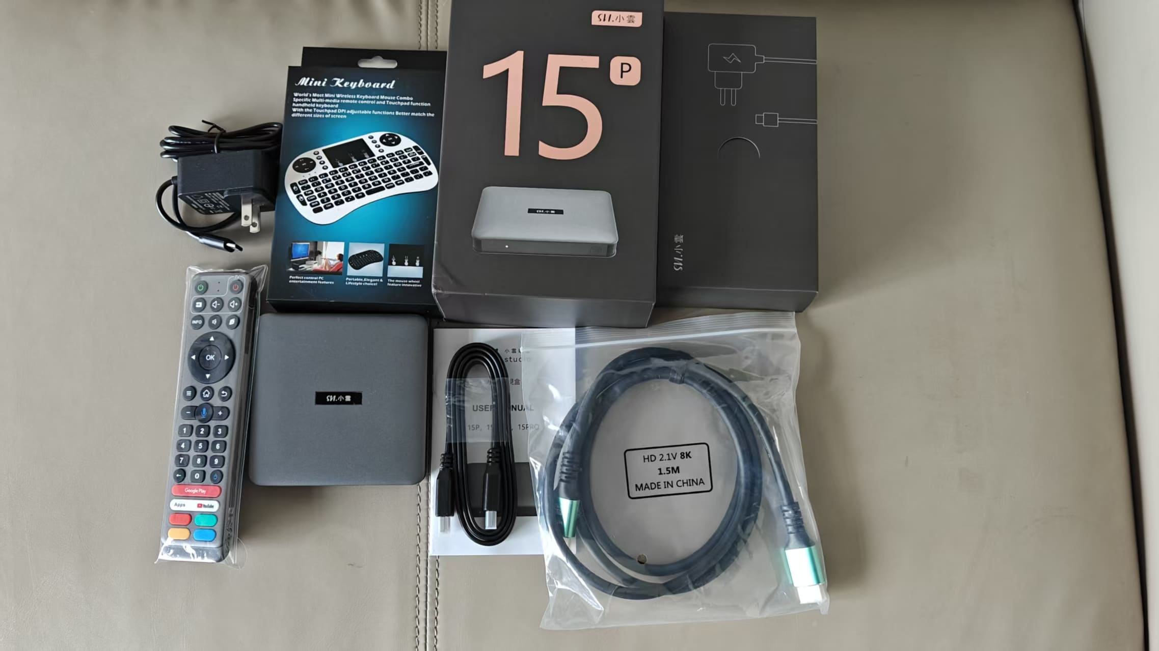 Customer review image from 黎太太