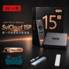 SviCloud 15P SviCloud 15P