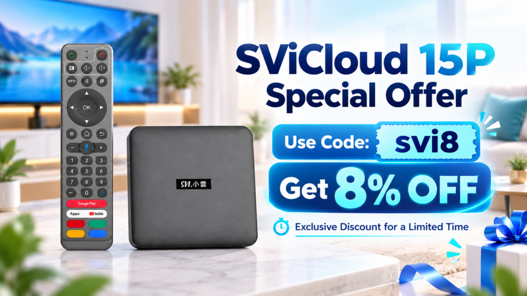 SviCloud 15P Coupon Code svi8