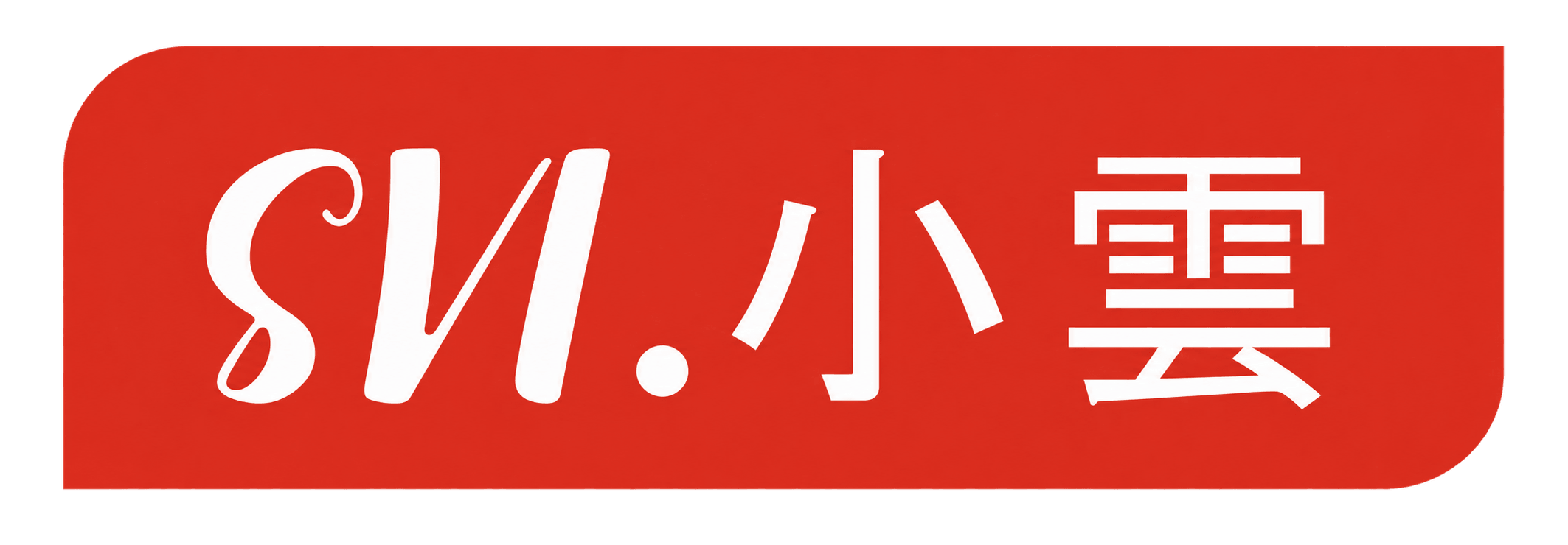SviCloud Logo Image