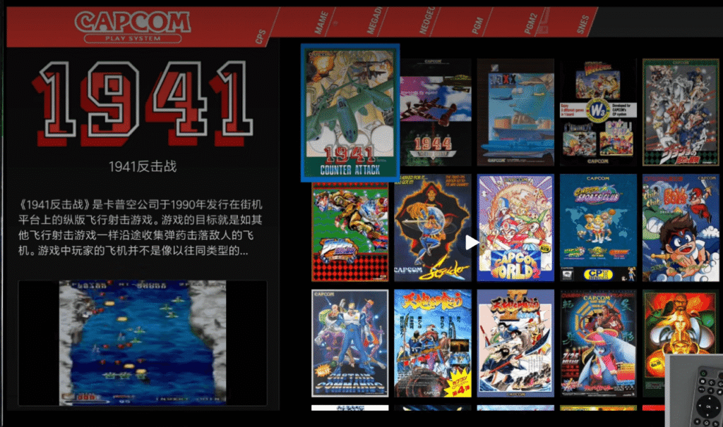 SviCloud 15P games